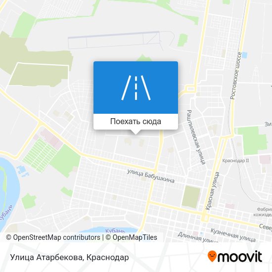 Карта Улица Атарбекова