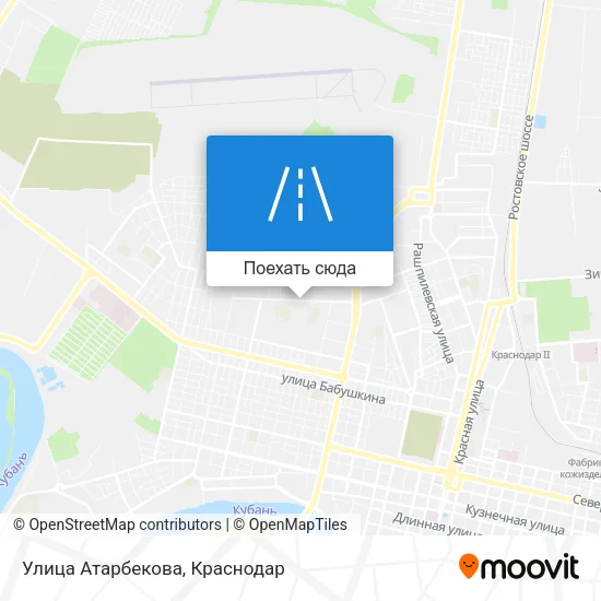 Карта Улица Атарбекова