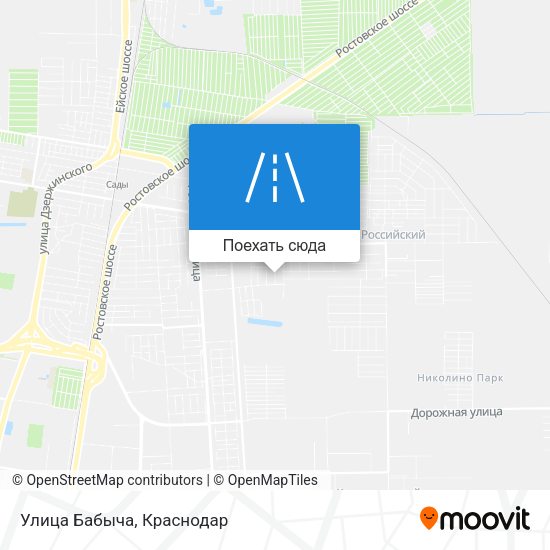 Карта Улица Бабыча