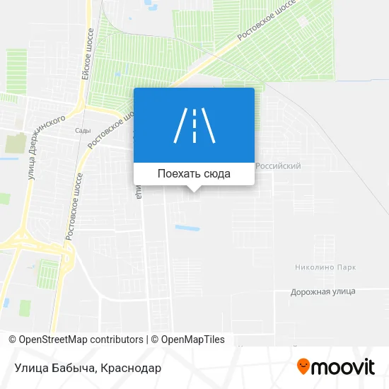 Карта Улица Бабыча