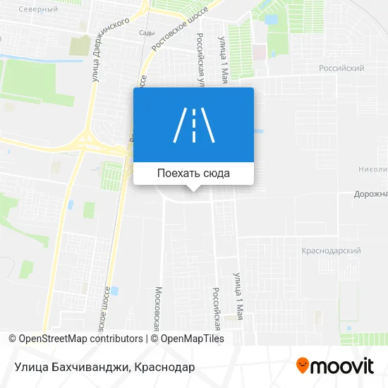 Карта Улица Бахчиванджи