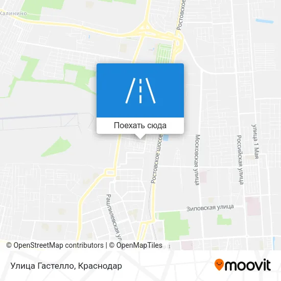 Карта Улица Гастелло