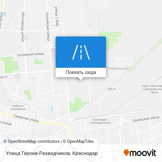 Карта Улица Героев-Разведчиков
