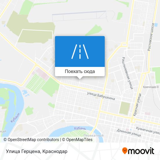 Карта Улица Герцена