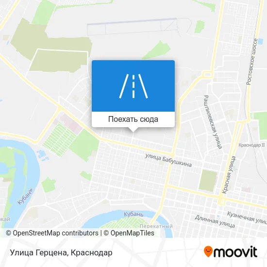 Карта Улица Герцена