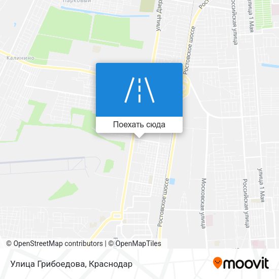 Карта Улица Грибоедова