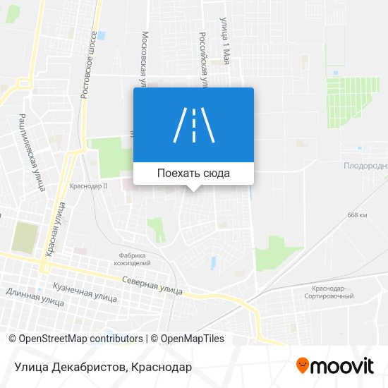 Карта Улица Декабристов