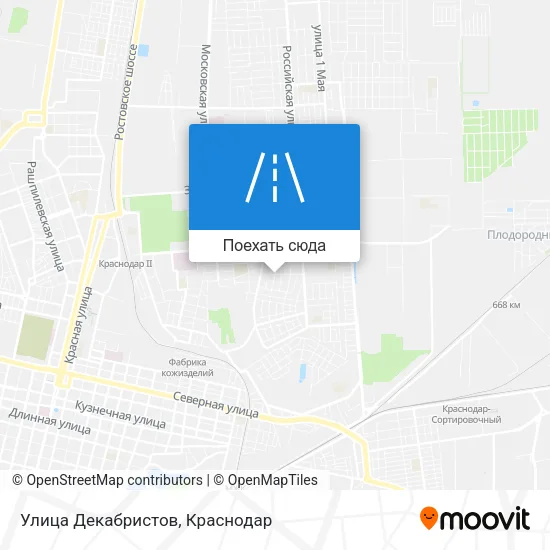 Карта Улица Декабристов