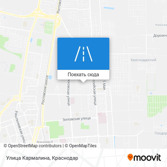 Карта Улица Кармалина