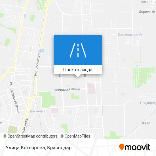 Карта Улица Котлярова