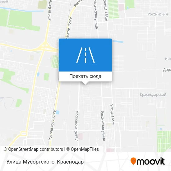 Карта Улица Мусоргского