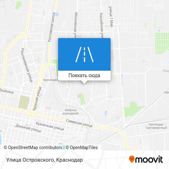 Карта Улица Островского