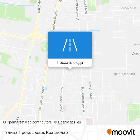 Карта Улица Прокофьева