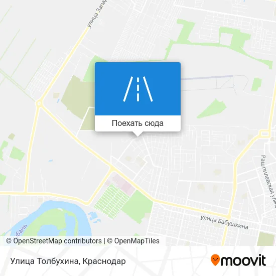 Карта Улица Толбухина