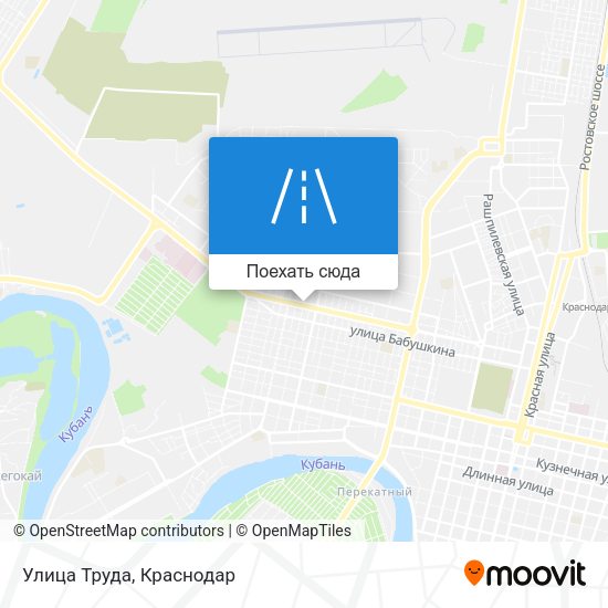 Карта Улица Труда