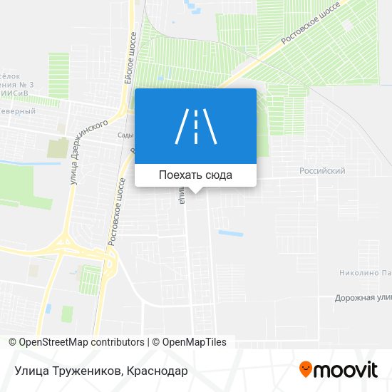 Карта Улица Тружеников