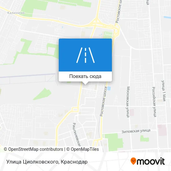 Карта Улица Циолковского