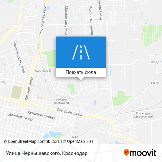 Карта Улица Чернышевского