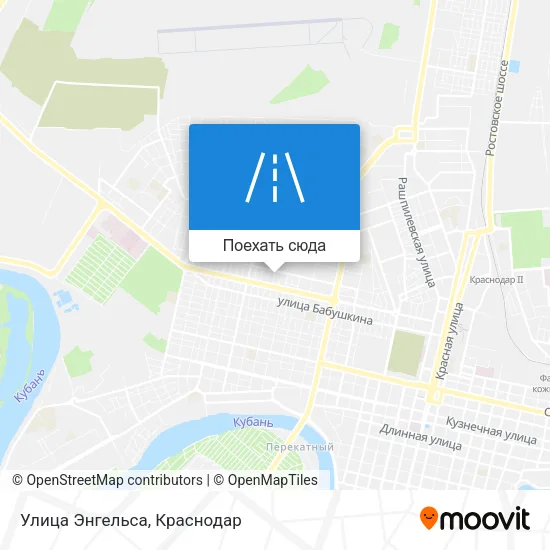 Карта Улица Энгельса
