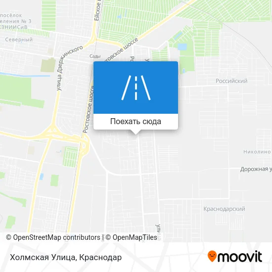 Карта Холмская Улица