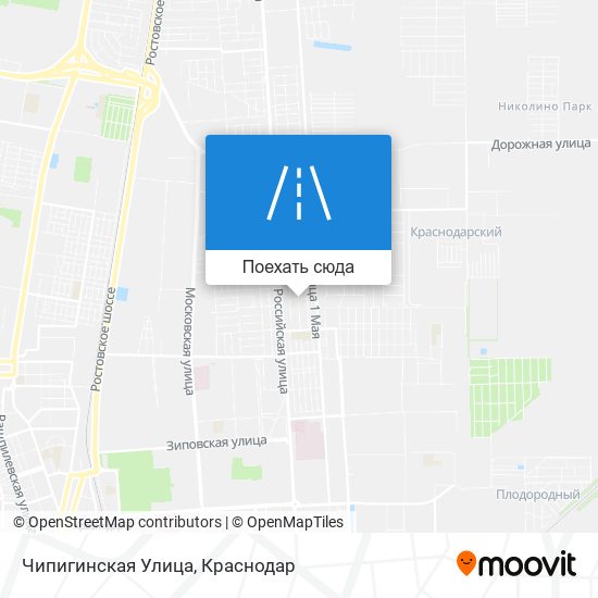 Карта Чипигинская Улица