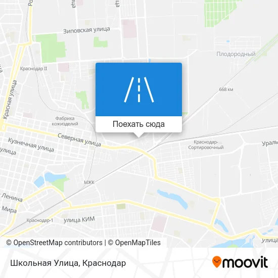 Карта Школьная Улица