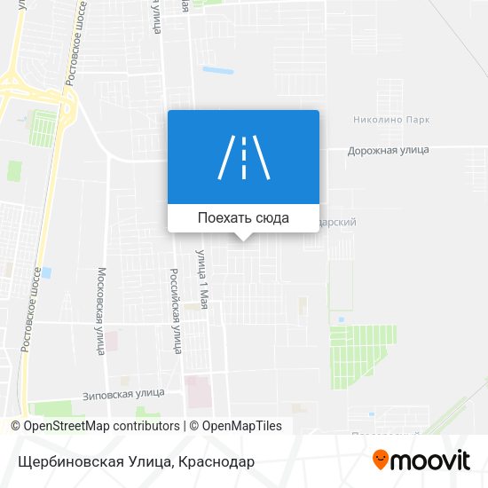 Карта Щербиновская Улица