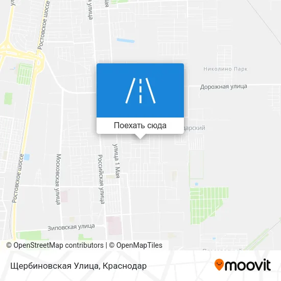 Карта Щербиновская Улица