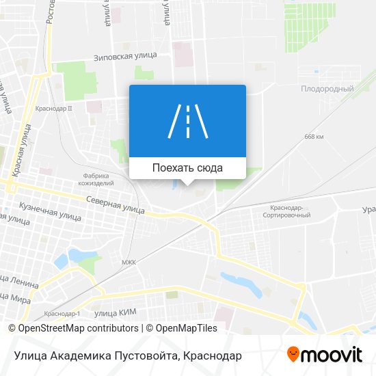 Карта Улица Академика Пустовойта