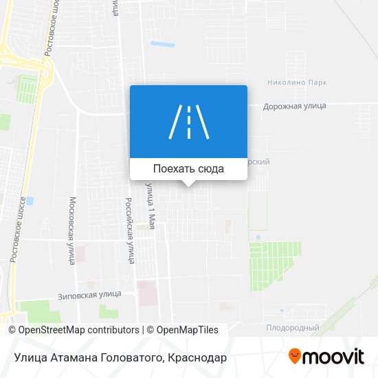Карта Улица Атамана Головатого