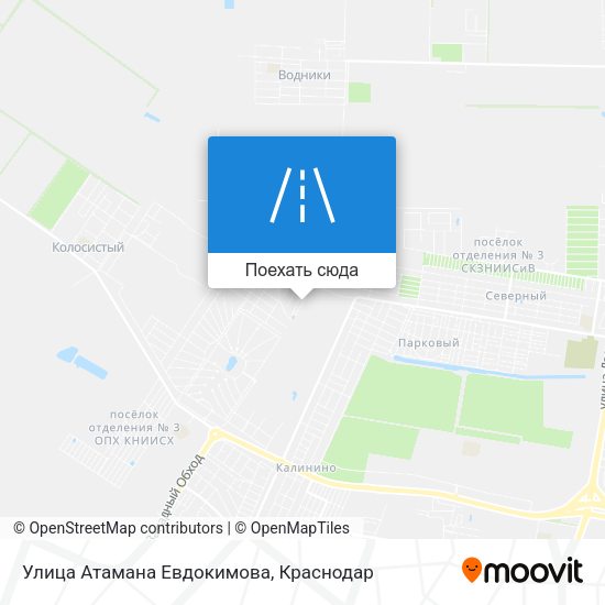Карта Улица Атамана Евдокимова