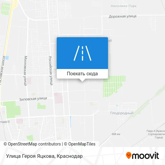 Карта Улица Героя Яцкова