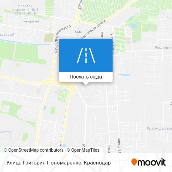 Карта Улица Григория Пономаренко