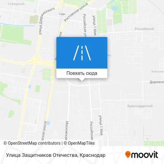 Карта Улица Защитников Отечества