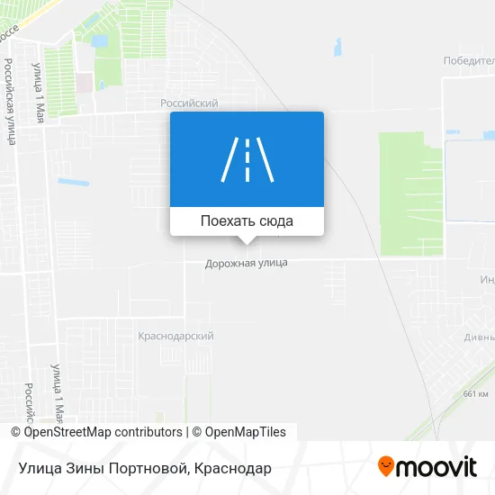 Карта Улица Зины Портновой