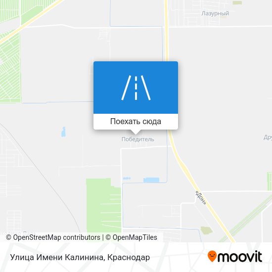 Карта Улица Имени Калинина