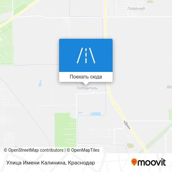Карта Улица Имени Калинина