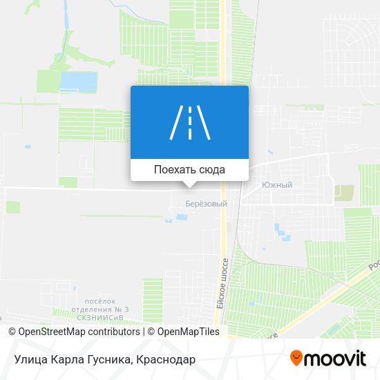 Карта Улица Карла Гусника