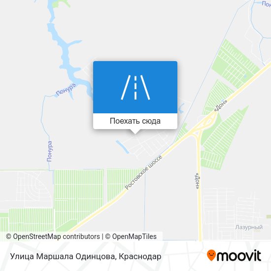 Карта Улица Маршала Одинцова
