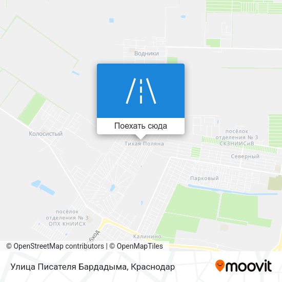 Карта Улица Писателя Бардадыма