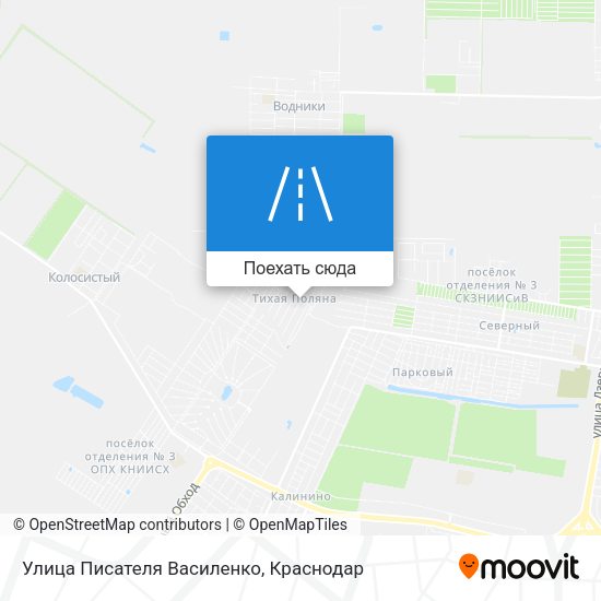 Карта Улица Писателя Василенко