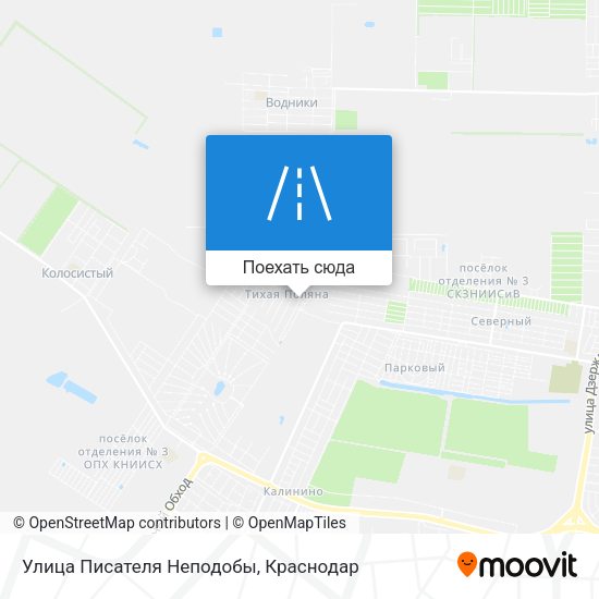 Карта Улица Писателя Неподобы