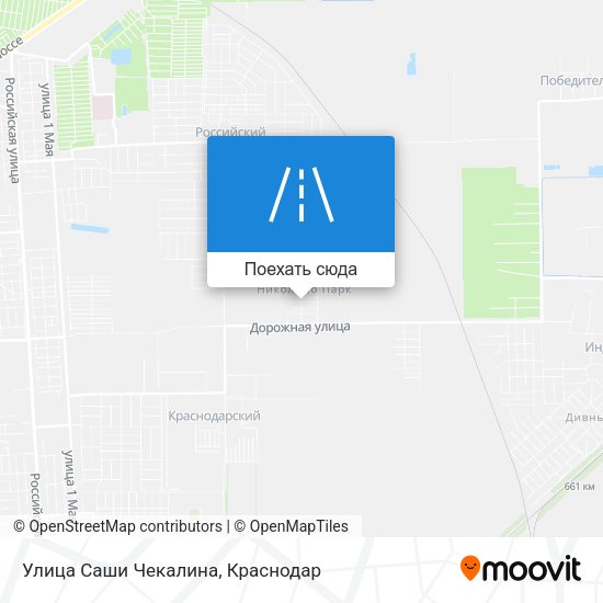 Карта Улица Саши Чекалина