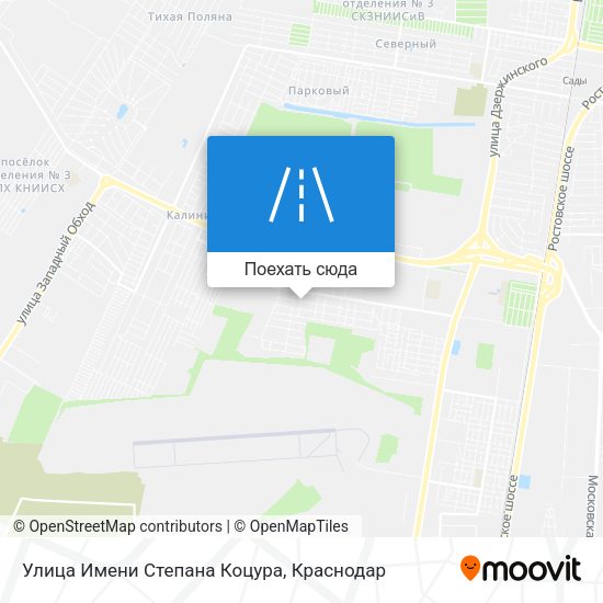 Карта Улица Имени Степана Коцура