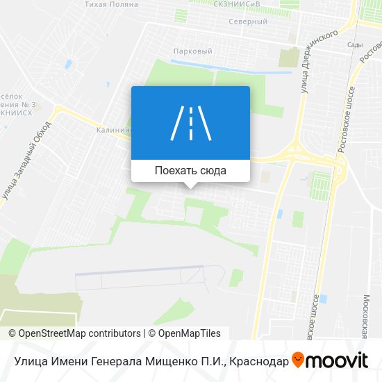 Карта Улица Имени Генерала Мищенко П.И.