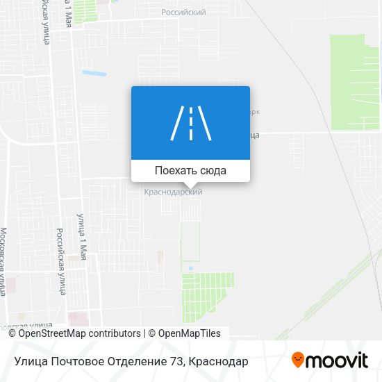 Карта Улица Почтовое Отделение 73