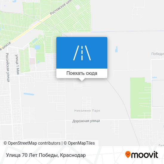 Карта Улица 70 Лет Победы