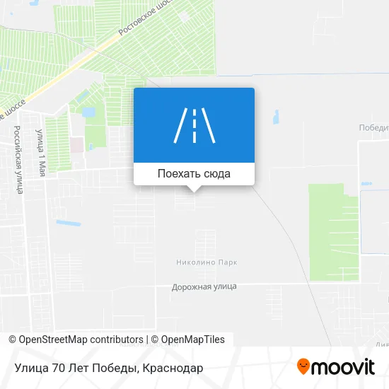 Карта Улица 70 Лет Победы