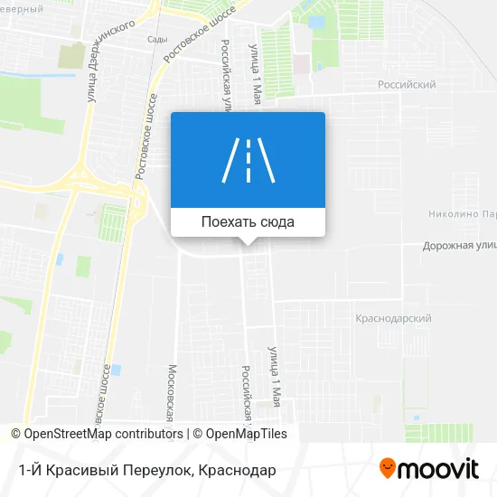 Карта 1-Й Красивый Переулок