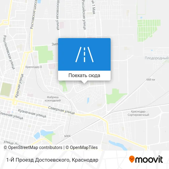 Карта 1-Й Проезд Достоевского